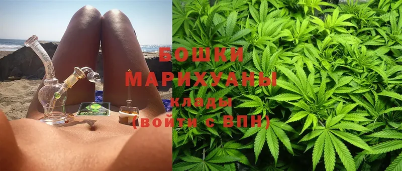 mega ссылка  Соликамск  Марихуана Ganja  что такое  